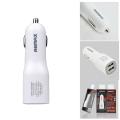 Dual Port USB 2.1A and 1A High Speed Quick Charging Car Charger - White.