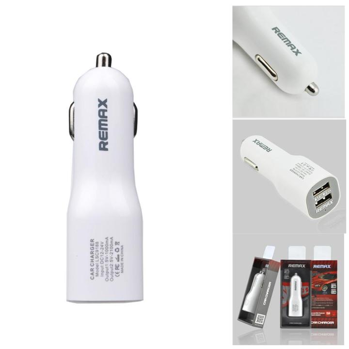 Dual%20Port%20USB%202.1A%20and%201A%20High%20Speed%20%E2%80%8B%E2%80%8BQuick%20Charging%20Car%20Charger%20-%20White%20-%20Image%204