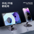 Foldable rotating metal mobile phone stand - Black.