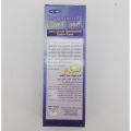 YC Brightening under  Eye Cream 20ml;. 