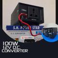 12v dc থেকে 220v ac কনভার্টার ইনভার্টার 100 watt (কোনও চার্জার নেই) - inverter. 