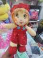 Juddy Doll 12 Inch Beautyfull Doll For Kids And Gift.