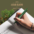 M&G Press Gel Pen High Density and High Color Value Carbon Pen for Students to Brush Questions with Exam Quality. 