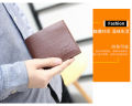 Casual Korean Style PU Leather Men Wallet with Coin Pocket - Imported Fashion Accessory.