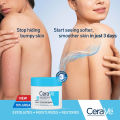 CeraVe SA Smoothing Cream for Dry Rough Bumpy Skin - 340g (International). 