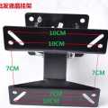 14””-32”Swivel Wall Mount Monitor / TV Bracket (Black). 