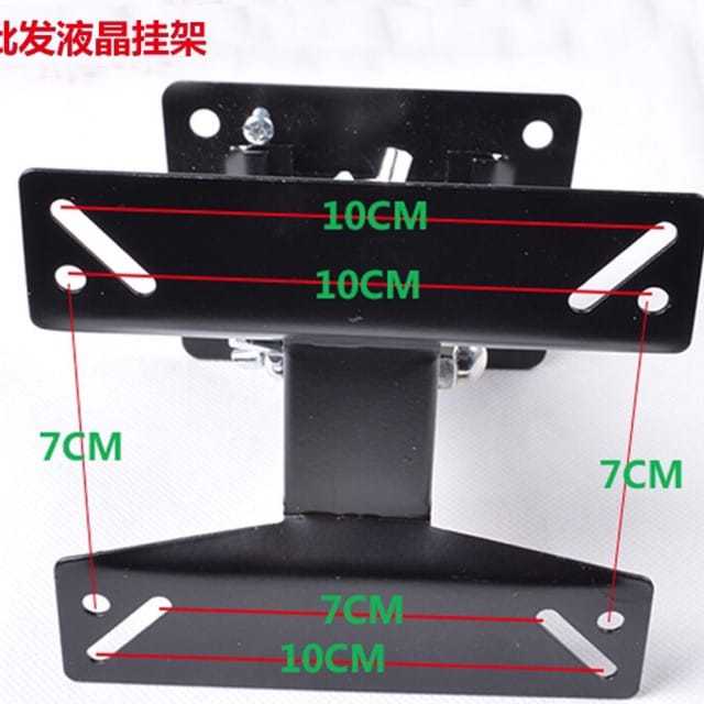 14%E2%80%9D%E2%80%9D-32%E2%80%9DSwivel%20Wall%20Mount%20Monitor%20/%20TV%20Bracket%20(Black)%20-%20Image%207