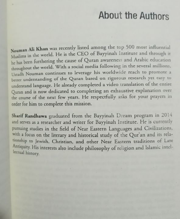 Divine%20Speech:%20Exploring%20Qu'ran%20As%20Literature%20by%20Nouman%20Ali%20Khan%20-%20Image%205
