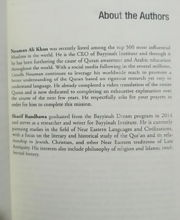 Divine%20Speech:%20Exploring%20Qu'ran%20As%20Literature%20by%20Nouman%20Ali%20Khan%20-%20Image%205