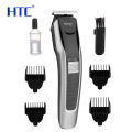 HTC AT-538 Hair and Beard Trimmer for Men. 