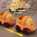 Mini Inertial Engineering Car Toys Cartoon Animal Excavator Construction Trucks Vehicle Model for Baby Boys 6 12 36 Months.