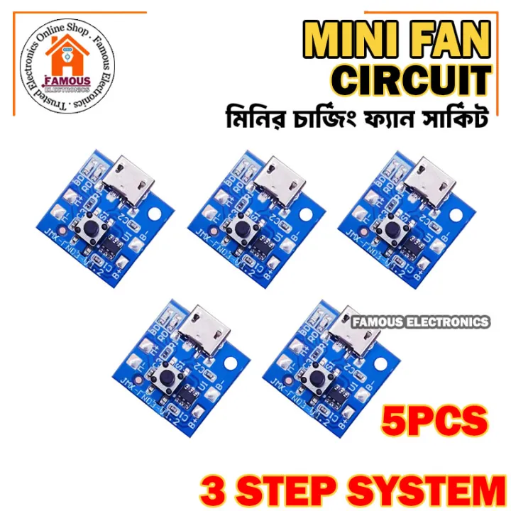Mini%20Rechargeable%203.7/4.2/5%20Volt%20Fan%20Circuit%203%20Step%20Fan%20Speed%20Control%20with%20LED%20indicator%20Replacement%20Parts%20for%20mini%20Rechargeable%20Fan%203.7/4.2/5%20Volt%20size-%201.80%20cm%20-%20Image%202