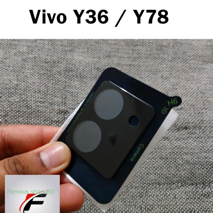 For Vivo Y36 / Y78 Camera Lens Protector 3D Glass Premium