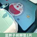 【Wear-Resistant Wire Ring】Wuling conferominiFoot Pad Cartoon Cute Anti-Dirty Wire Ring Non-Slip Automobile Cushion Easy to Clean. 