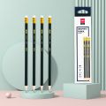 Deli EU20000 Graphite Pencil With Eraser HB Pencil 12 PCS.