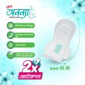 Fresh Anonna Sanitary Napkin Belt system - 15 Pads.