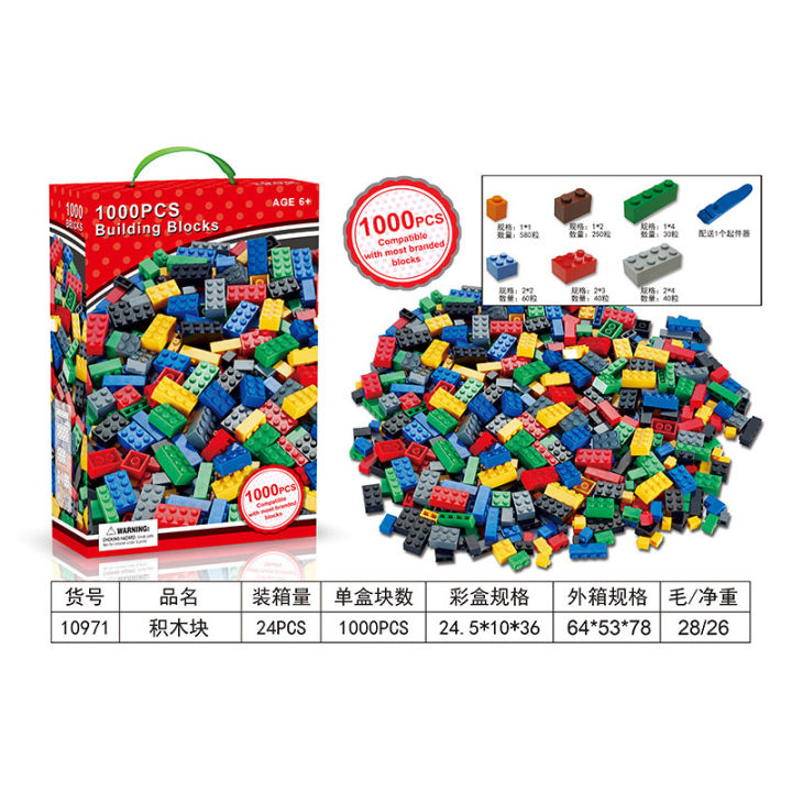 Boxed%20and%20bagged%20loose%20parts%20are%20compatible%20with%20LEGO%20Australia%20small%20particle%20puzzle%20children's%20building%20block%20toy%20game%20console%20-%20Image%207