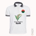Indispensable -Quality And Durablity -BNP Dhaner Shish with bnp logo Printed Polo T-Shirt- Innovative Preferble - Low Hassle and Maintanance. 