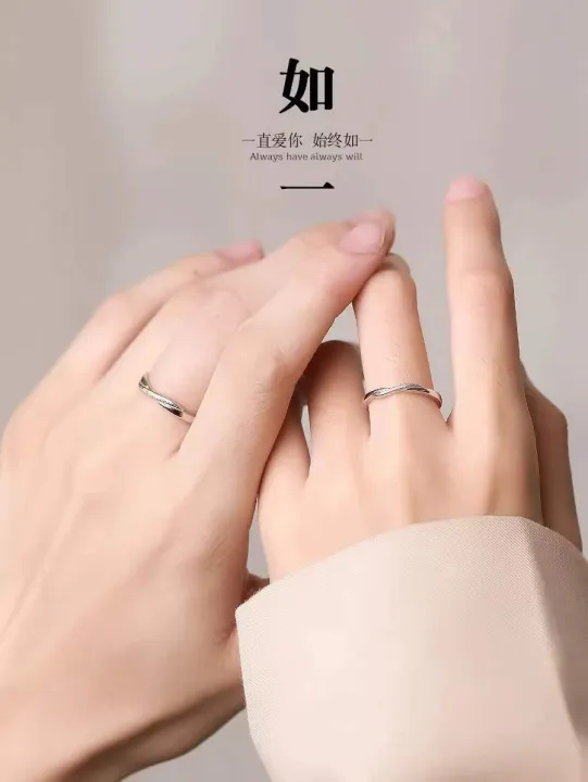 Ruyi%20couple's%20ring%20sterling%20silver%20pair%20of%20girls'%20original%20niche%20design%20light%20luxury%20living%20ring%20boy's%20birthday%20gift%20-%20Image%203