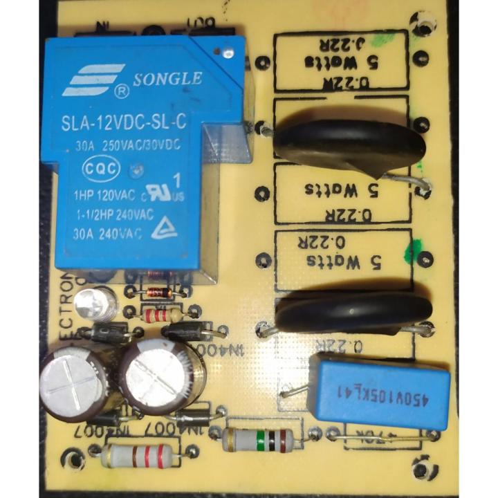 AC Soft starter circuit For Amplifier
