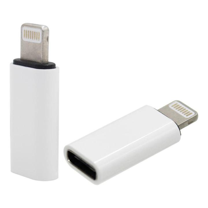 Portable%20Converter%20Charger%20Adapter%20Micro%20USB%20to%208%20Pin%20for%20Apple%20iPhone%205G%20-%20Image%203
