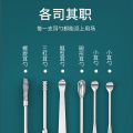 7 in One Piece Set Of Stainless Steel Earwax Collector Spiral Turn Ear Pick Ear Pick To Clean The Ear Portable Ear Cleaning Tool. 