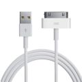 USB Data Cable for iphone 4 / iPad 2 - White. 