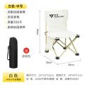 Qing Series Outdoor Folding Chair Portable Ultra-Light Stool Fishing Chair Maza Backrest Leisure Picnic Chair. 