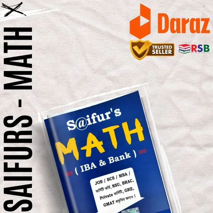 Math Math Math Sahur Brainrat S@ifur's MATH | Daraz.com.bd