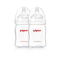 Feeder 160 Ml Feeder Bottle Twin Pack. 