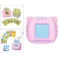 Generic Early Education Toys Learning Toys For Kids 2 3 4 5 Year Old - Baby Toys.