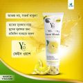 International Thailand Product YC Lemon Face Wash for men and women -100ml. 