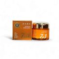 International Korean product Skin care Dabo 7 In 1 Nutrition Amino Cream used for male/female - 80 ml. 