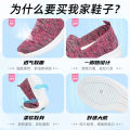 Shoes for women in the spring, new one-footed mom shoes, middle-aged and elderly women's shoes, soft-soled casual lazy shoes.