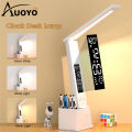 Auoyo Table Lamp Clock Desk Lamp Foldable Lamp Infinitely Dimmable Light Touch Table Lamp Eye Protection Reading Lamp Adjustable 3 Colors Desk Lamp Bedroom Bedside Lamp with Pen Holder. 