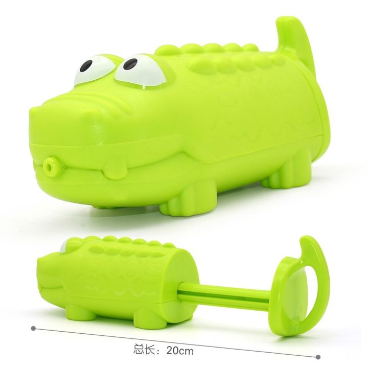 Summer Water Kids Toys Outdoor Games Swimming Pool Shark Unicorn Crocodile Squirter Toys For Children