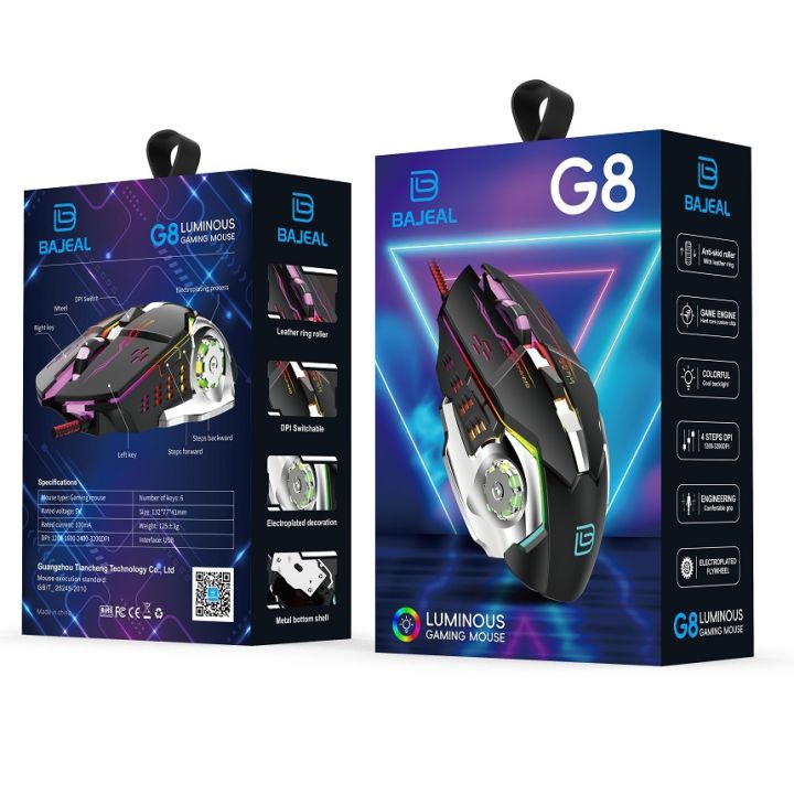 BAJEAL G8 Hot Wheels Wired Mouse USB Gaming 6D Macro Definition Programming Luminous Gaming Machine