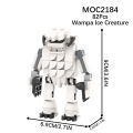 MOC Alien Droid Robot Space War Sci-Fi Movie Figure Animal Building Blocks Festival Christmas Gift Toys For Children Brick Medol KankongAgu. 