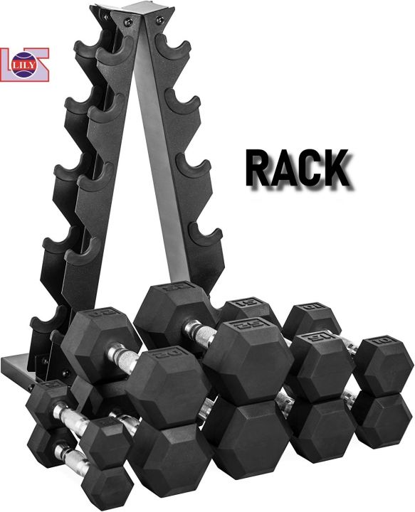 DUMBBELL RACK | Daraz.com.bd