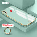 Tokifu For Samsung Galaxy A30 Back Cover Luxury 6D Plating Soft Cases Silicone Phone Cases With Stand. 