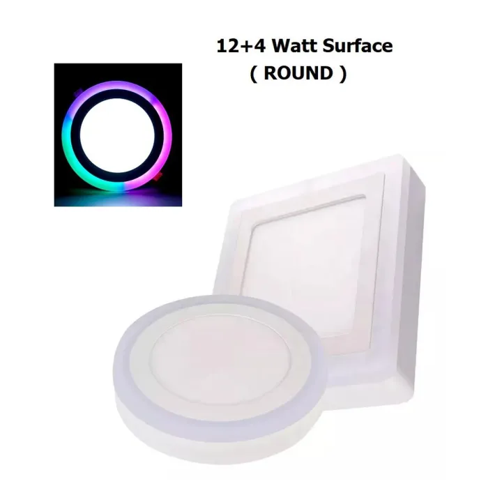 LED%2012W+4W%20Pink+Green+Blue%20Edge%20LED%20Round%20Surface%20Mounted%20Panel%20Light%20Collection%20-%20Image%202