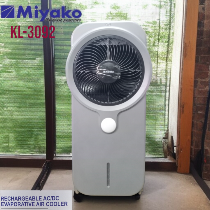 Miyako%20KL-3092%20Rechargeable%20AC/DC%20Air%20Cooler%20with%20Remote%20&%20Timer%20%7C%2014H%20Backup,%20HEPA%20H13%20Filter,%20360%C2%B0%20Cool%20Wind%20-%20Image%204
