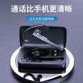 Bluetooth single wireless car call noise reduction earphones, ear mounted business universal ultra long battery life. 