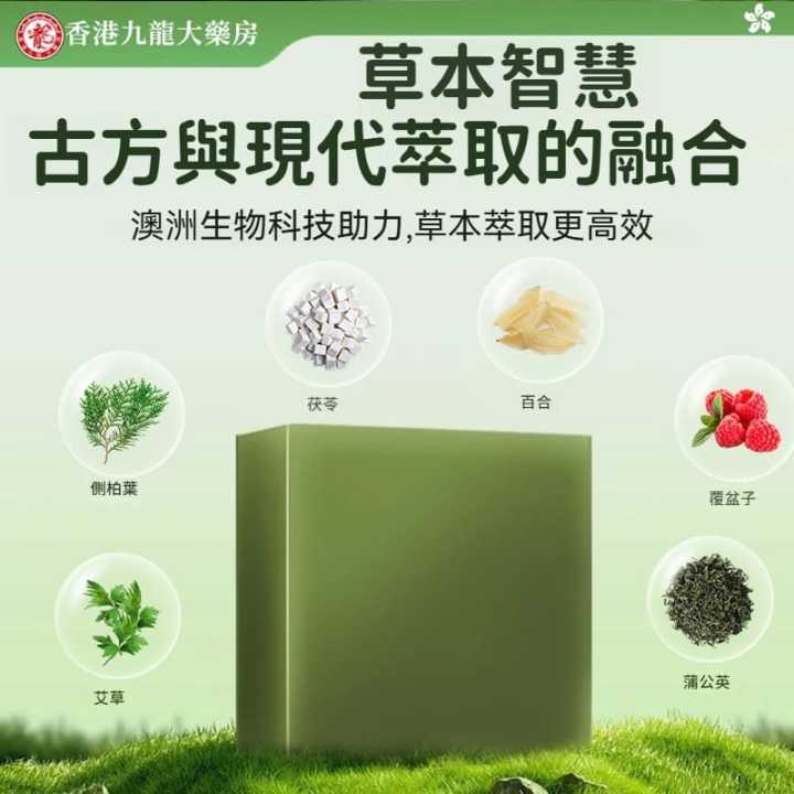 Hong%20Kong%20Spot%20Removal%20Soap%20100g%20Removes%20Freckles%20%7C%20Melasma%20%7C%20Combat%20Dark%20Spots%20%7C%20Facial%20-%20Image%208