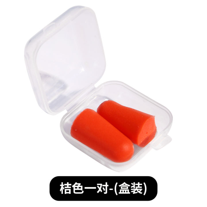 Earplugs%20special%20soundproof%20ears%20for%20sleeping%20noise%20and%20snoring%20prevention%20noise%20prevention%20and%20noise%20reduction%20in%20dormitory%20at%20night.%20-%20Image%202