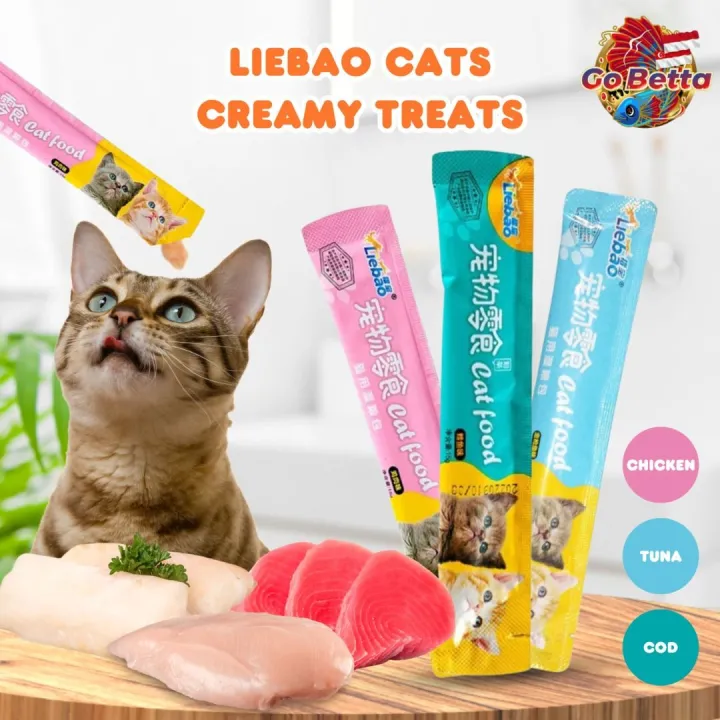 Liebao Wet Cat Stick Treats Snacks 15G, CAT FOOD STRIP STICK TREATS -5pc