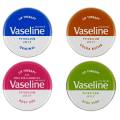 Vaseline Lip Therapy Rosy Lip 20g Lip Balm( China ). 