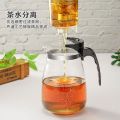 Elegant Cup Teapot Glass Teapot Heat-Resistant Explosion-Proof Single Teapot Home Use Set Teacup Tea Set Tea Cup Exquisite Cup. 