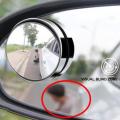 Blind Spot Mirror Bike & Cars. 