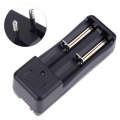 Universal double Charger For 3.7V 14500 Li-ion Rechargeable Battery. 